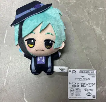 트위스테 SD 인형 기숙사 의류 ver. 플로이드 리치