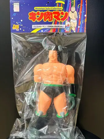 NSC 버팔로맨 ZUNDA COLORver 파이브 스타 한정판