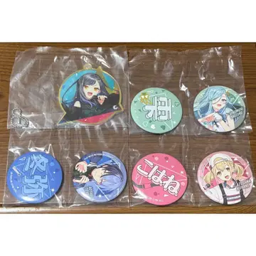 프로세카 세가 럭키 쿠지 Vol.7 아오야기 토우야 캔뱃지 아크릴 키링