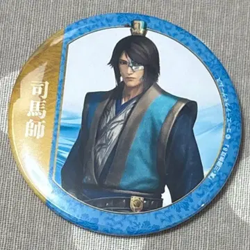진 삼국무쌍 8 무쌍 페스티벌 복권 경품 캔뱃지 평복 사마사(75mm)