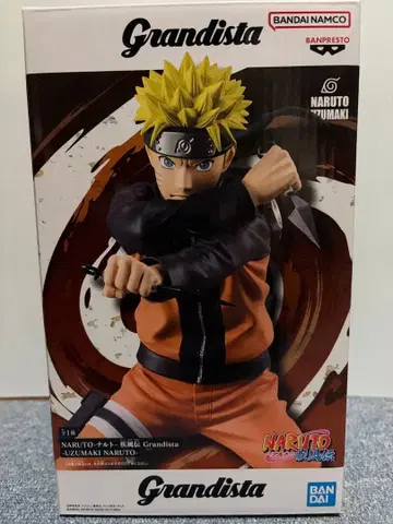NARUTO 질풍전 grandista 우즈마키 나루토