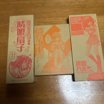 스즈미야 하루히 피규어 2개, 부채 세트