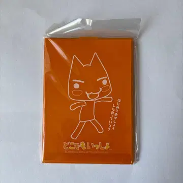 도코데모 잇쇼 토로 미러 (M) 새상품 미개봉 당시물