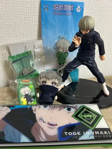 주술회전 이누마키 토게 피규어 세트