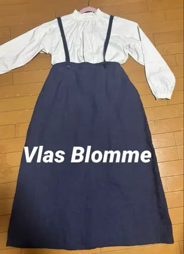 Vlas Blomme 스커트