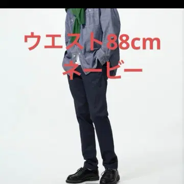 유니클로 슬림핏 치노 네이비