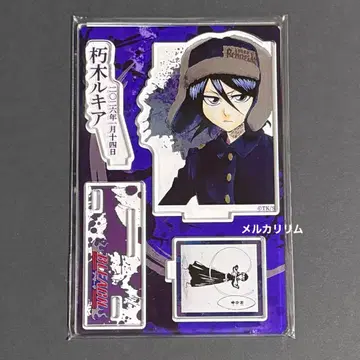 BLEACH 생일 2026 명장면 디오라마 피규어 후목 루키아