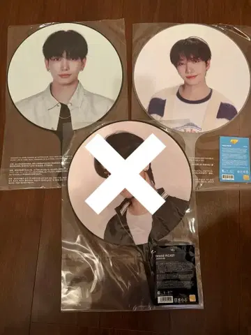 BOYNEXTDOOR 재현 부채 세트