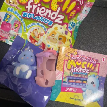 모찌리 프렌즈 아델 과자 친구들