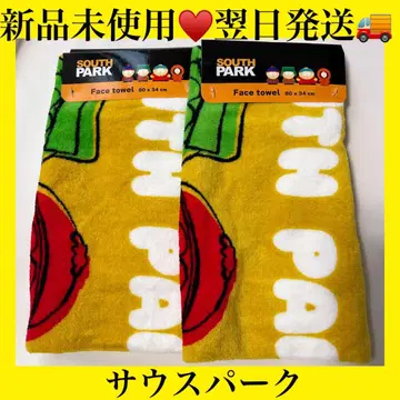 미사용 새상품 익일 배송 2장 세트 사우스 파크 페이스 타월 타월