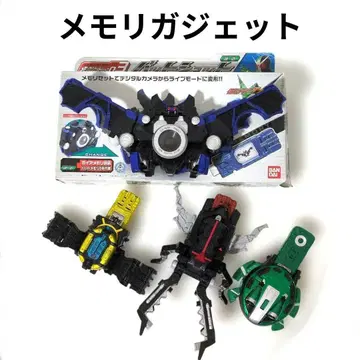 메모리 가젯 세트 가면라이더 더블
