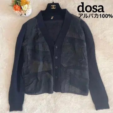 dosa 도사 가디건 니트 알파카 100% 금 플레이트