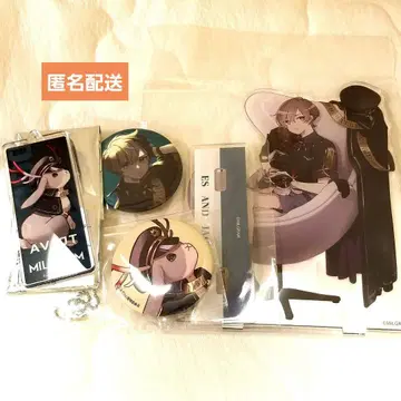 MILGRAM 밀그램 에스 잭 로프 세트