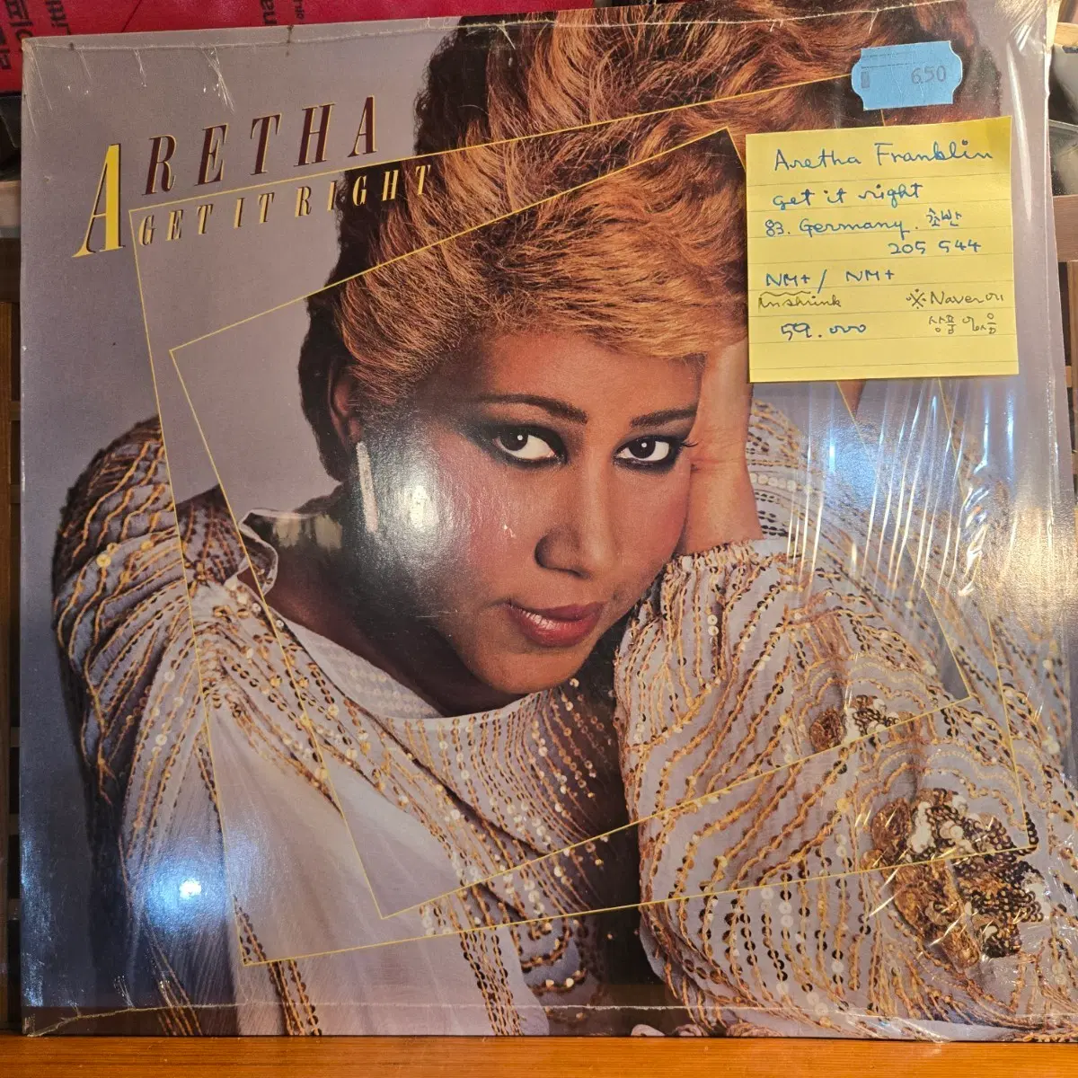 Aretha Franklin.get it right.83.Germany. | 브랜드 중고거래 플랫폼 