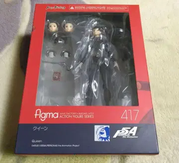 페르소나 5 피그마 figma 퀸 니지마 마코토 417