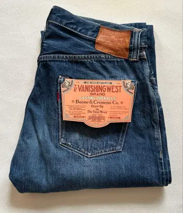 프리휠러스 601XX 47 모델