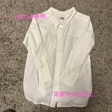 스트라스부르고 셔츠 정가 6만 엔 이상 한 번만 사용