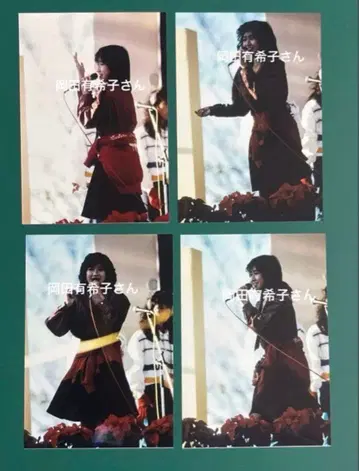 오카다 유키코 사진 4장 세트 8714