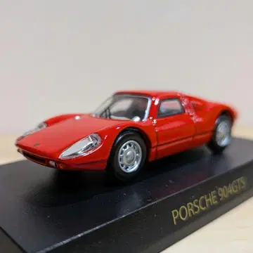 교쇼 1/64 포르쉐 904 GTS
