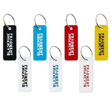 BLACKPINK x 프라그먼트 콜라보 키링