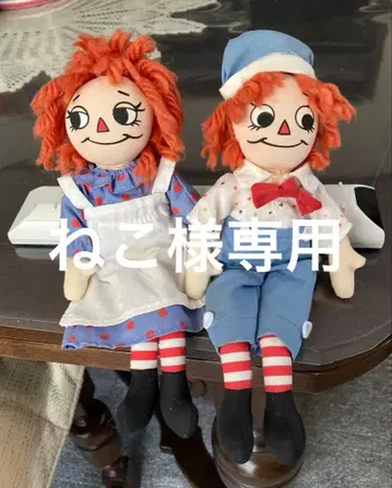 컨트리 라가디안&앤디