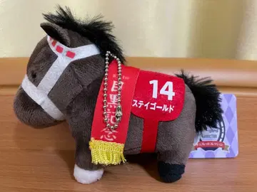 서러브레드 컬렉션 마스코트 볼체인 3 스테이 골드