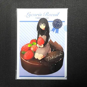 리코리스 리코일 과자집 클리어 파일 y2