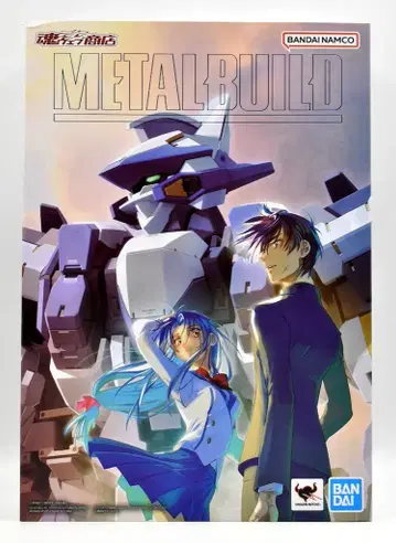 반다이 스피리츠 메탈 빌드 풀메탈 패닉! 레바테인 아바레스트 레퍼런스
