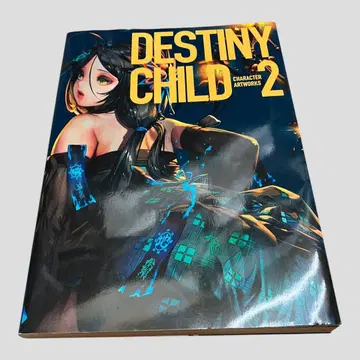 초판 DESTINYCHILD CHARACTER ARTWORKS 2