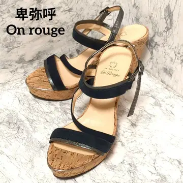 히미코 On rouge 온루즈 웨지힐 통굽 샌들 22cm