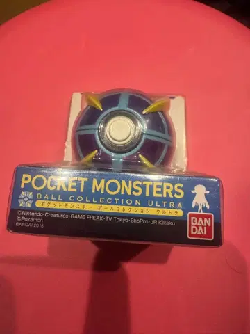 포켓몬 몬스터볼 컬렉션 뮤츠볼 & 울트라볼