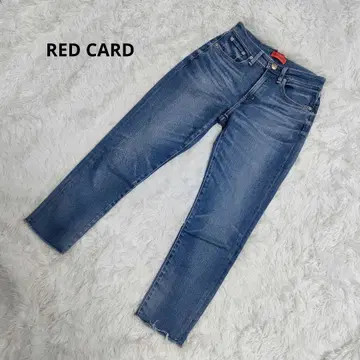 RED CARD 레드카드 26404HR 컷오프 사이즈 23