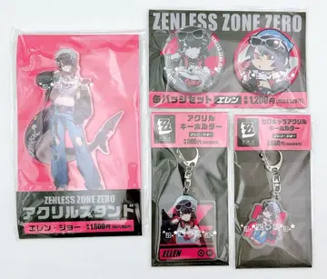 [ 익명 배송 ] 젠레스 존 제로 훼미리마트 콜라보 엘렌 조 세트