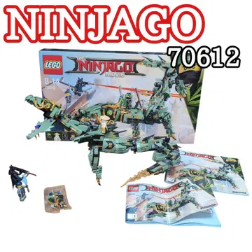 LEGO Ninjago Movie 레고 메카 드래곤