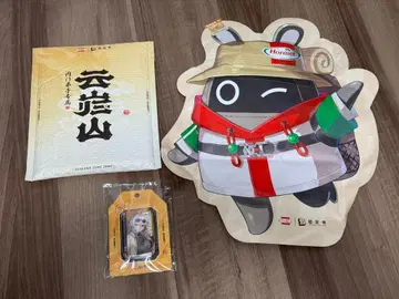 젠제로 기현 캔뱃지 외 Hormel 콜라보