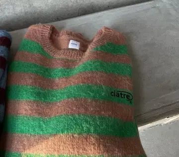 가격 인하했습니다!!ciatre