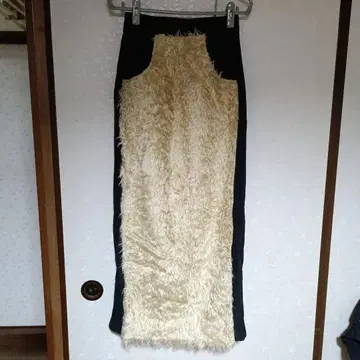 Tu es mon TRESOR 롱 스커트