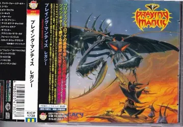 PRAYING MANTIS-Legacy 프레이잉 맨티스/레거시