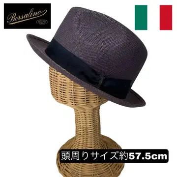 Borsalino 파나마 모자 네이비 키트 데드스탁 제품