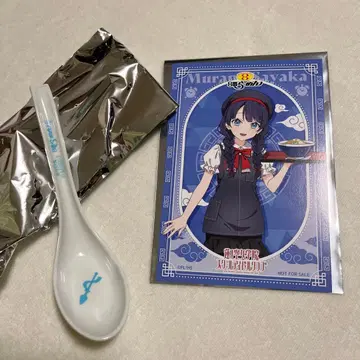 하스노소라 8번 라멘 콜라보 무라노 사야카 카츠라기 이즈미