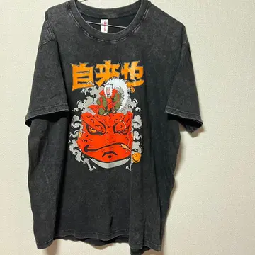 지라이야 T셔츠 케미컬 워시