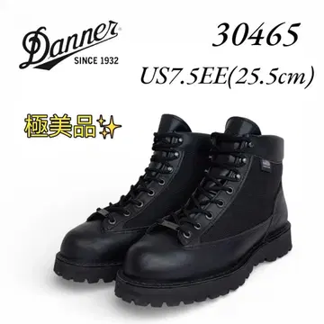 컨디션 최상 대너 라이트 30465 7.5EE 25.5cm