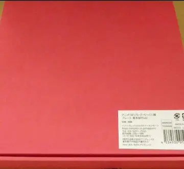 봇치 더 록 전시회 플레이트 키타 이쿠요 ver 미사용품