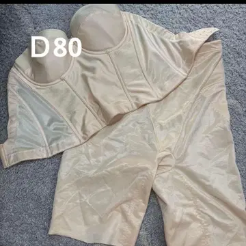 [ 가격 인하했습니다! ] 브라이덜 이너 D80