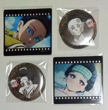 귀멸의 칼날 다이닝 오타노시미 복권 클리어 카드 캔뱃지 하쿠지 코유키