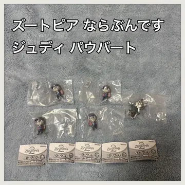 주토피아 나라분데스 주디 파우버트 디즈니 가챠가챠