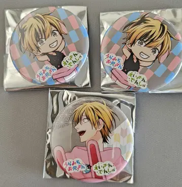 우라미치 오빠 토토하라 에이덴 콜라보