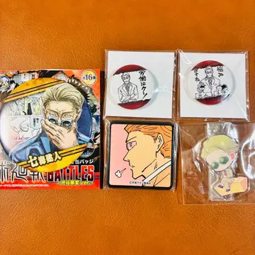 미개봉 새상품 주술회전 나나미 켄토 컬렉션 캔뱃지 5개 세트
