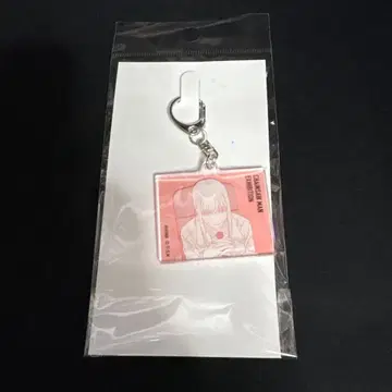 체인소 맨 전시회 한정판 마키마 아크릴 키링