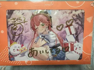 사쿠라미코 생일 기념 2024 친필 사인 금박 엽서